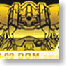 Dekometa Gundam 10 G Dom (Anime Toy)