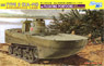 WWII IJN Type2 (Ka-Mi) Amphibious Tank w/Floating Pontoons Late Production (Plastic model)