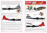[1/48]米陸軍B-29 スーパーフォートレス 第19爆撃飛行群第28爆撃飛行隊`Command Decision`,第46偵察飛行隊`Kee Bird` (デカール)