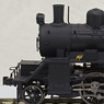 16番(HO) 国鉄 C12 標準タイプ (鉄道模型)