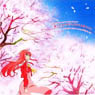 ｢ハヤテのごとく!Cuties｣ OPテーマ ｢春ULALA･LOVEよ来い!!!｣ / 桂ヒナギク starring 伊藤静 (CD)