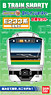 B Train Shorty Series E233 Shonan Color (Products 2013, SHG Frame) (2-Car Set) (Model Train)