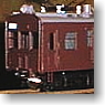 1/80(HO) [ 201-3 ] J.N.R. Kumoni13 (Trailer/without Motor) (Unassembled Kit) (Model Train)