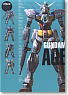 Gundam AGE Mechanic & World (Art Book)