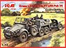 Krupp L2H143 Kfz70 German Light Army Truck w/PaK36 (Plastic model)