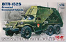 BTR-152S Armored Command Vehicle (Plastic model)