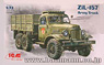 ZiL-157 Army Truck (Plastic model)