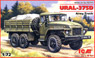 URAL-375D Army Truck (Plastic model)