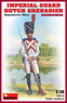 オランダ帝国近衛兵 (ナポレオン戦争) (プラモデル)