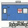 1/80(HO) SUYU15 2002~2018 (Unassembled Kit) (Model Train)