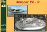アブロ カナダ VZ-9 アブロカー 垂直離着陸実験機 (プラモデル)