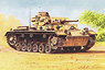 Sd Kfz 141 III号戦車 J型 増加装甲タイプ (プラモデル)