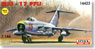 ミグ MiG-17PFU フレスコE/シェンヤン J-5 [ダブルキット] (プラモデル)