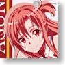 Dezajacket Sword Art Online for Xperia GX Design 1 (Anime Toy)