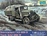Russia Four-wheeled military truck GAZ-MM-W1.5t (Plastic model)