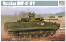 Russian Federal Forces BMP-3F Infantry Fighting Vehicle `Morusukaya Pehota` (Plastic model)