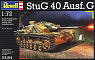 StuG 40 Ausf.G (Plastic model)