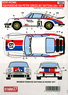 Porsche 934 Peter Gregg #61 Daytona 24hr 1977 (デカール)