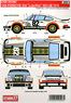 Porsche 934 `Lubrifilm` #82 LM 1979 (デカール)