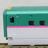 J.R. Series E5 Tohoku Shinkansen `Hayabusa` (Add-On 6-Car Set) (Model Train)