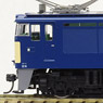 1/80 J.R. Electric Locomotive Type EF63 (First Edition) (Model Train)