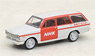 LV-50c Skyline van (NHK reception service car) (minicar)