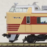 16番(HO) 国鉄 489系 特急電車 (クハ489-300・700) (基本・4両セット) (鉄道模型)
