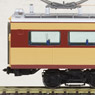 1/80(HO) J.N.R. Limited Express Train Series 485 (Moha484-600) (Add-on T 2-Car Set) (Model Train)