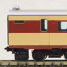 1/80(HO) J.N.R. Type SAHA481(489) (w/AU13) (Model Train)