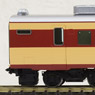 16番(HO) 国鉄電車 サロ481(489)形 (AU13搭載車) (鉄道模型)