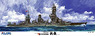 IJN Battleship Fuso DX (Plastic model)