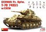 Pz. Kpfw. T-70 743(r) 戦車兵付 フィギュア5体入 (プラモデル)