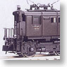 [Limited Edition] JNR ED51 Electric Locomotive (Pre-colored Completed Model) (Model Train)