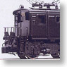 [Limited Edition] JGR 6000 Electric Locomotive (Pre-colored Completed Model) (Model Train)