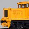 1/80(HO) TMC200B Railroad Track Moter Car (Unassembled Kit) (Model Train)