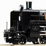 J.N.R. Steam locomotive Type C57-135 II Late Production (Unassembled Kit) (Model Train)