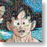 Dragon Ball Z Mosaic Art (Anime Toy)