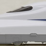 N700A新幹線 「のぞみ」 (基本・4両セット) (鉄道模型)