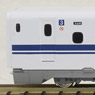 N700A新幹線 「のぞみ」 (増結・4両セット) (鉄道模型)