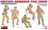 British Armored Car Crew (5pcs) (Plastic model)