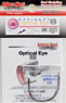 Optical Eye .SS (for 3mm Lens) (Material)