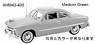 1949 Ford 2DR. Civilian (Meadow Green) with fender skirts (ミニカー)