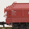 Hoki 9500 Kawai Lime Industry (1-Car) (Model Train)