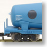 Taki 35000 Nippon Riku-un Sangyo (Blue) (1-Car) (Model Train)
