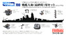 Battleship Yamato (the Final) Set (Renewal) (Plastic model)