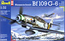 メッサーシュミット Bf109G-6 (プラモデル)
