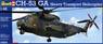 Sikorsky CH-53GA (Plastic model)