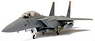 F15Eストライクイーグル アメリカ軍 391戦闘機飛行隊 -新規金型- (完成品飛行機)