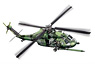 UH-60G ペイブホーク アメリカ軍 エグリン空軍基地 -ニューカラー- (完成品飛行機)