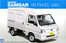 `12 Sambar Truck VB Panel Van (Model Car)